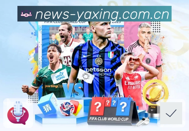 体育赛事直播与赛程入口