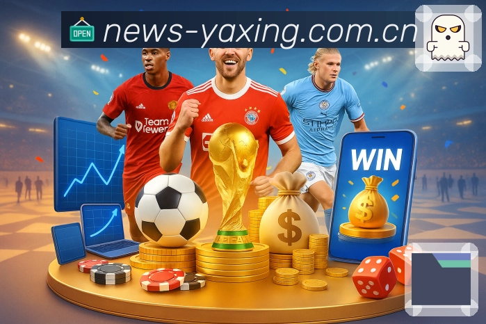 回放集锦与专题内容