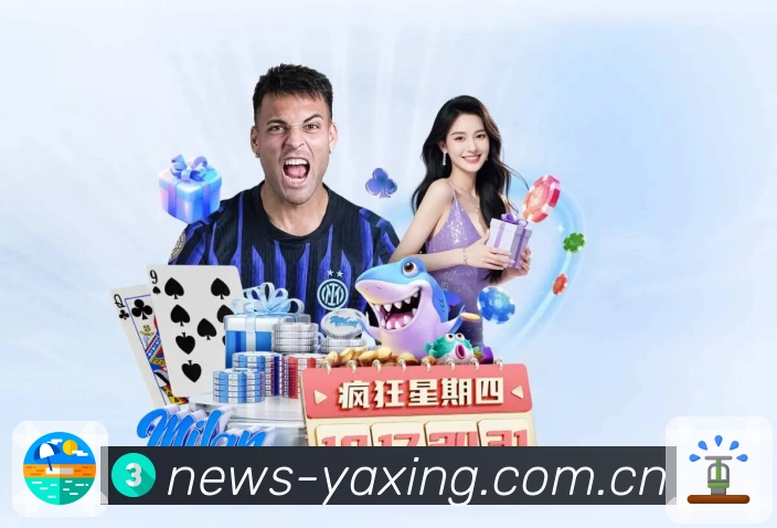 移动端友好认证展示